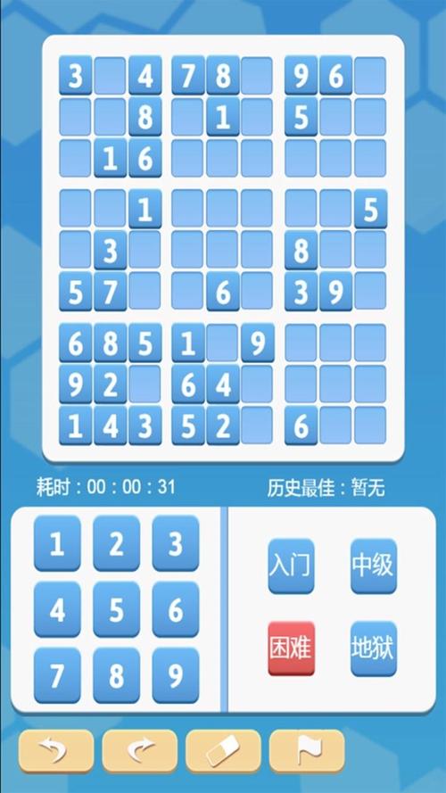 2023经典数独游戏推荐（数独2023）