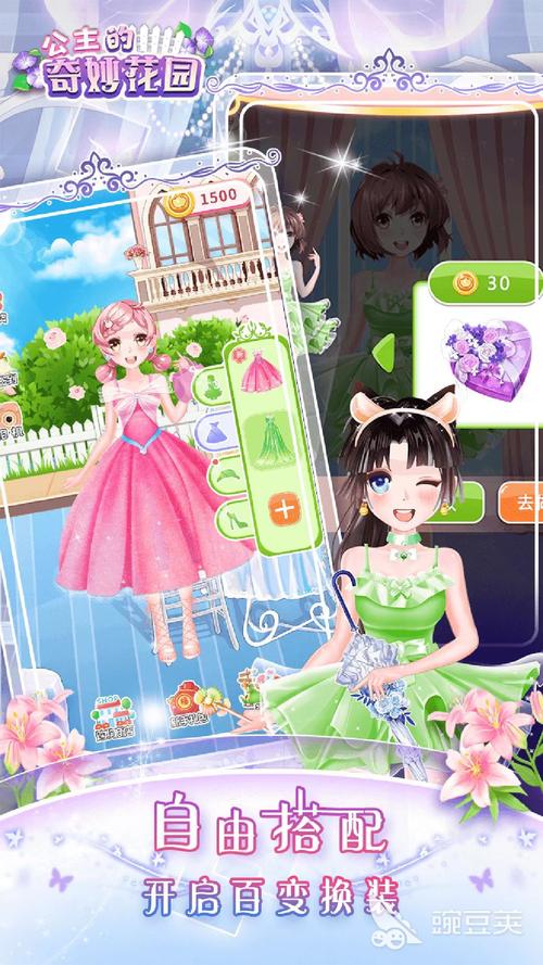 2023耐玩的衣服游戏推荐（好玩的服装类游戏）