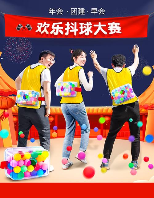 2023聚会玩什么游戏推荐（适合年会聚餐玩的游戏）