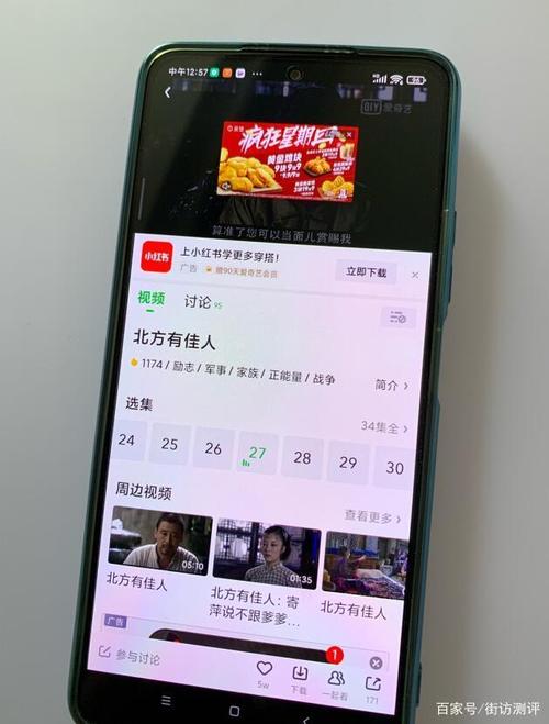 2023自由度极高的手机游戏推荐（2023自由度高的手游）