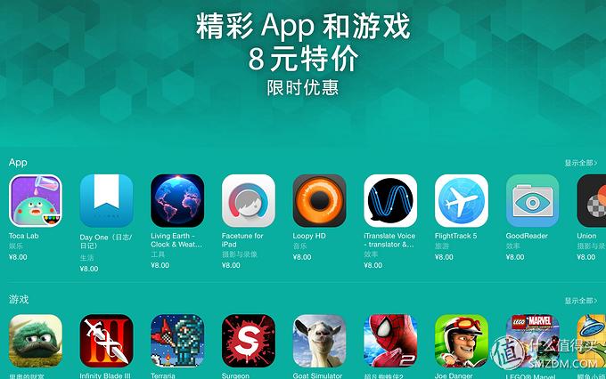 2023苹果游戏平台app哪个好（apple什么游戏）