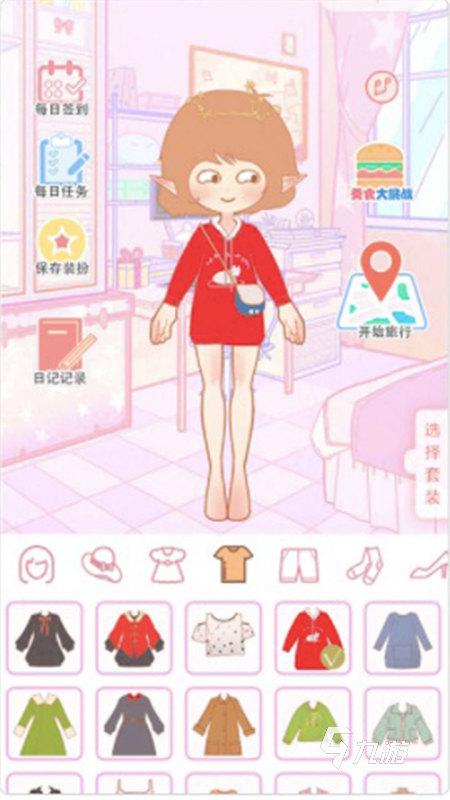 2023衣服超多的换装游戏推荐（衣服多又免费的换装游戏单机）