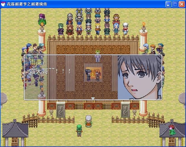2023角色扮演养成游戏（2023角色扮演养成游戏）