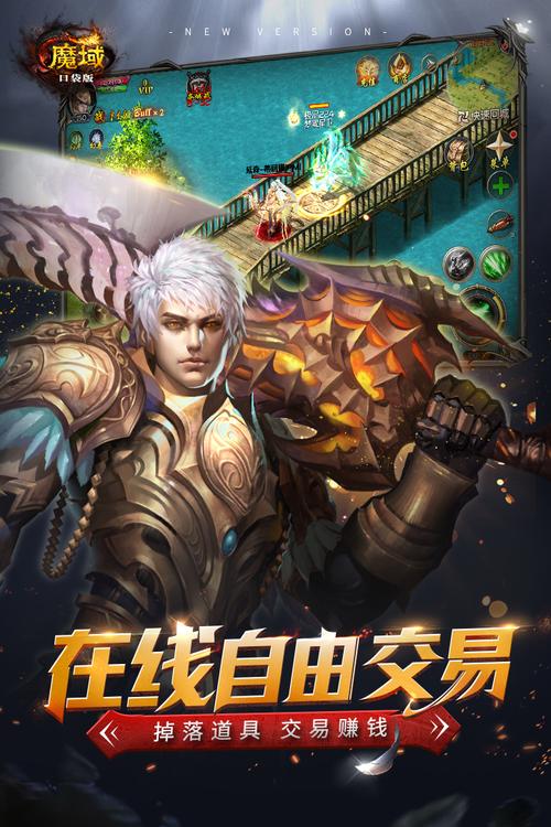 2023角色扮演类魔幻手游（2023角色扮演类魔幻手游排行榜）