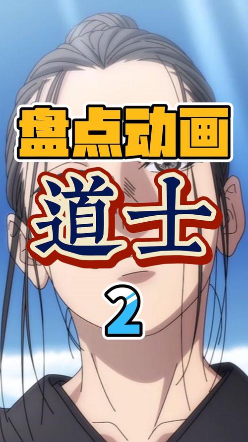 2023超变魔幻手游大全（2023超变魔幻手游大全攻略）
