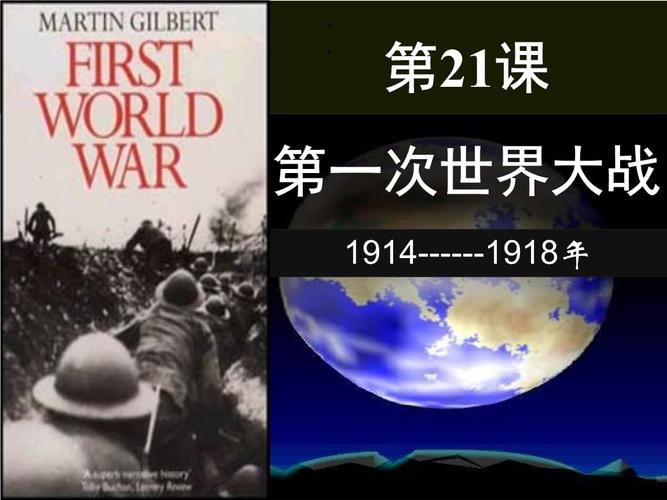 2023足球手游前十名（2023足球手游前十名排行）