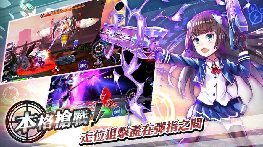 2023轻科幻美少女射击手游推荐（科幻射击手游大作）
