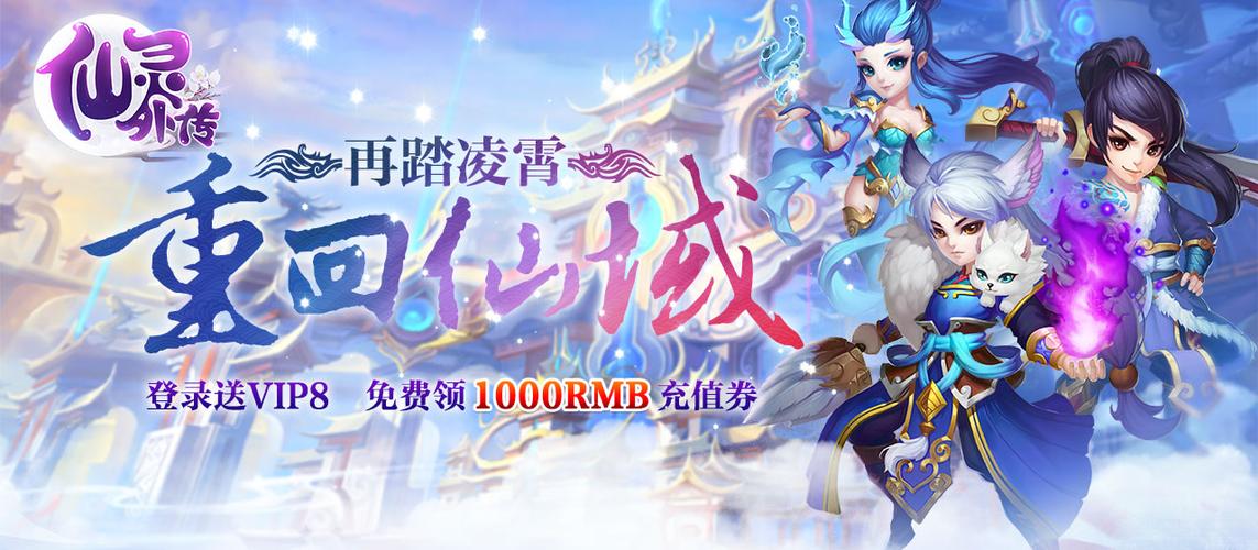 2023还有适合长期玩的回合制手游吗（2023还有适合长期玩的回合制手游吗苹果）