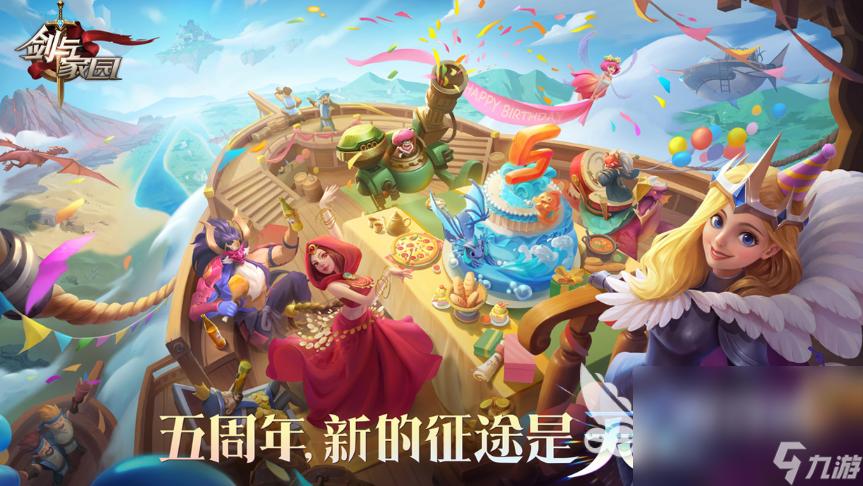 2023适合与朋友一起玩的手游（适合和朋友一起玩儿的手游）