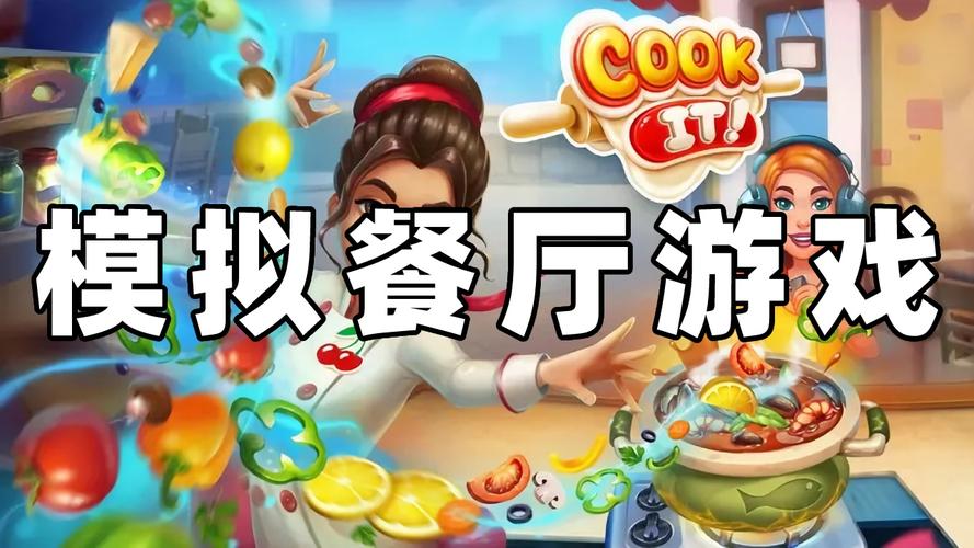 2023适合多人在餐桌上玩的游戏在哪里（适合多人吃饭时的游戏）