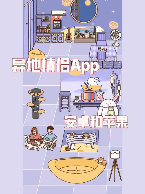 2023适合情侣一起玩的手机游戏有哪些（2023适合情侣玩的手游）