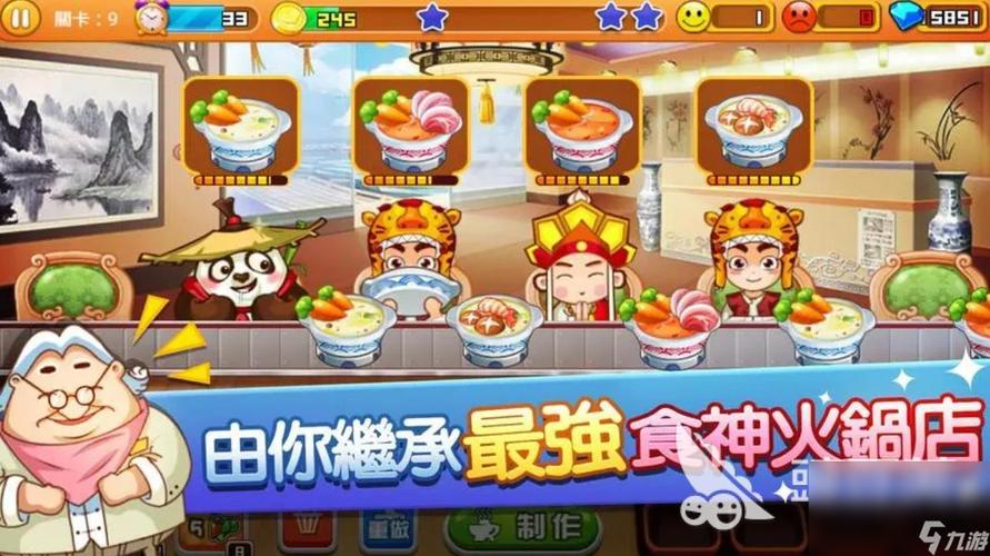 2023餐桌游戏哪些好玩（新年餐桌游戏）