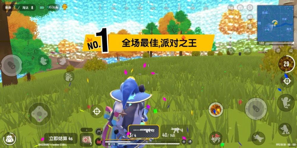 2023香肠派对游戏正版（香肠派对2023年最新版正式服）