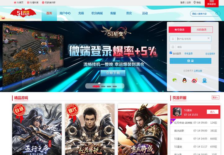 2023高人气手游盒子排行榜（最火的手游盒子）