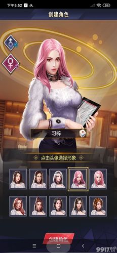 2023高画质3d好看女性角色手游排行榜（女性角色颜值高的3d游戏）