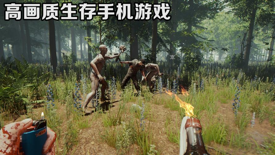 2023高画质生存游戏手游有哪些（好玩的高画质生存手游）