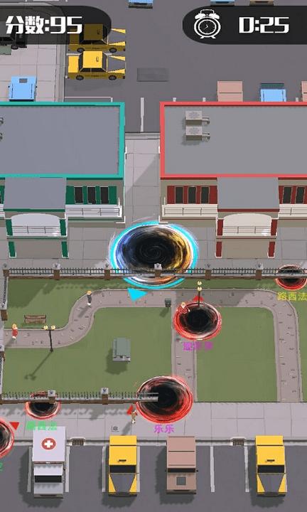 2023黑洞吞噬游戏（黑洞吞噬破解版）