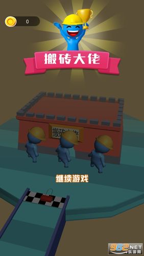 22年免费搬砖的破解游戏（免费搬砖游戏有哪些）