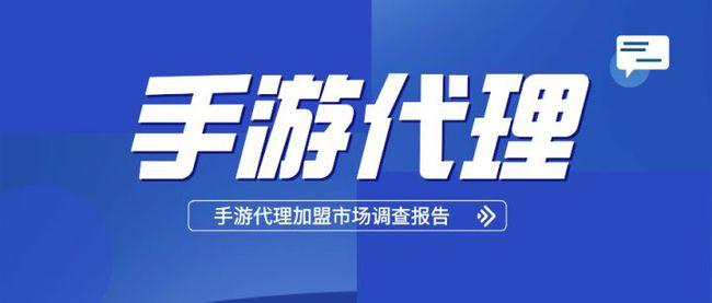 277公益变态游戏盒（7723变态破解游戏盒子大全）