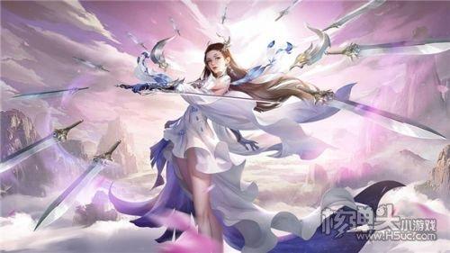 3D仙侠手游人气排行（3d仙侠手游人气排行榜前十名）