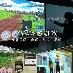 3d体感游戏推荐2023（3d体感游戏设备）