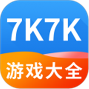7k7k游戏盒（7k7k游戏盒官网首页）