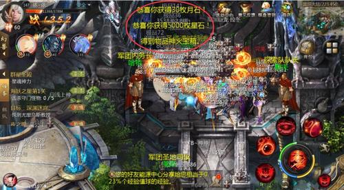 99魔域手游互通版（魔域99互通版官网）
