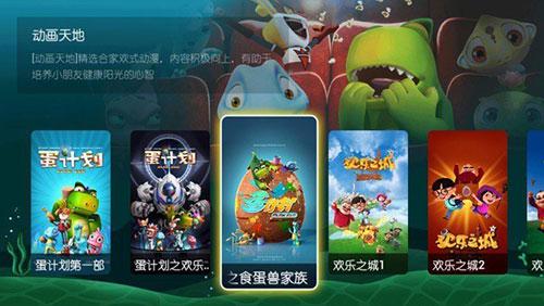 bt五大手游平台排行榜（bt五大手游平台排行榜）