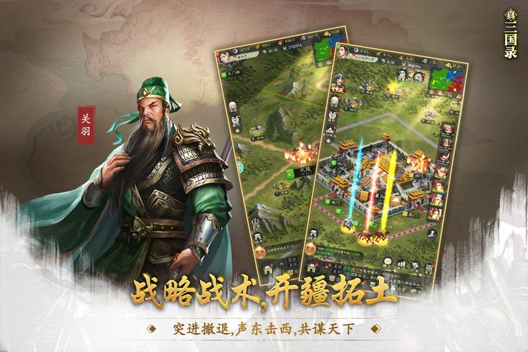 bt奇迹mu手游（奇迹mu手机版网站）