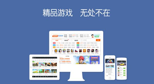 bt手游app排行榜前五（bt手游推荐）