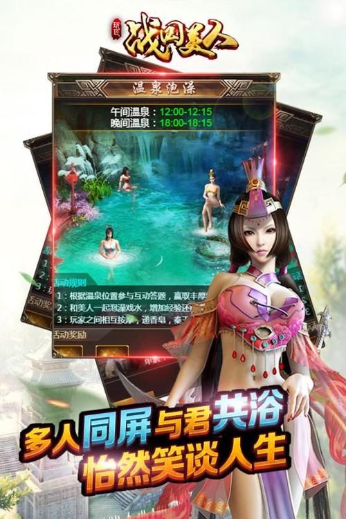 bt服游戏大全（bt版本游戏）