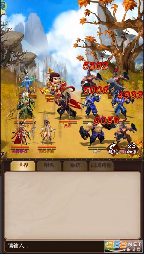 iOS三国游戏排行榜（iphone三国游戏排行榜）