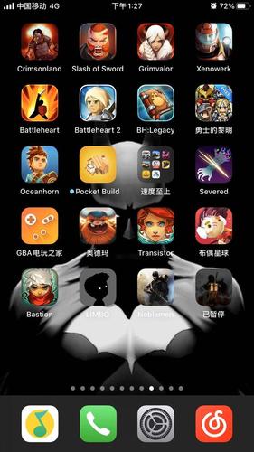 ios上有哪些好玩又耐玩的高质量游戏（ios有什么好玩儿的手游）