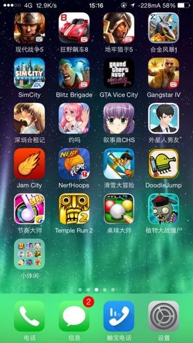 ios十大单机免费手游（ios十大单机免费手游）