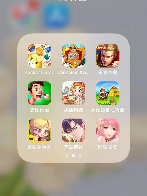 IOS十大福利手游平台推荐（ios福利手游app哪个好）