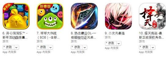 ios变态版手游app排行榜（苹果手机变态手游软件）