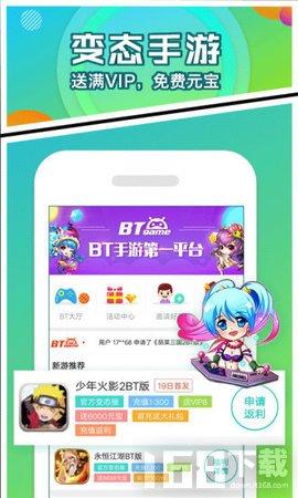 ios哪个游戏平台折扣福利大（ios折扣手游app哪家好）