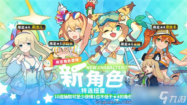 ios手游2023排行榜（2023ios手游排行）
