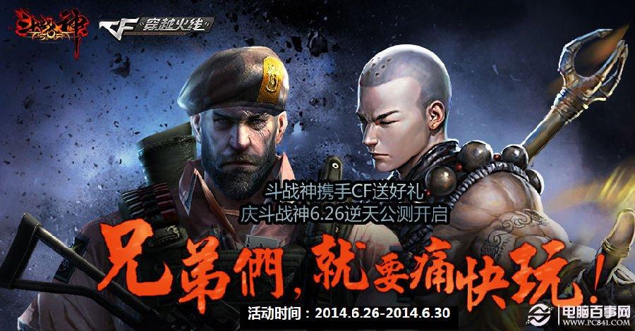 ios手游sf无限元宝推荐2023（手游sf无限钻石）