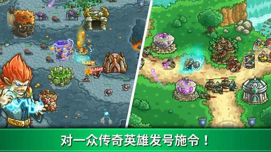 iOS无限钻石服手游有哪些（ios无限钻石版游戏大全）