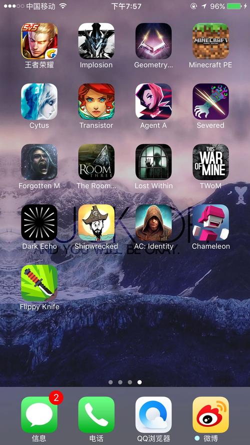 ios有什么好玩的大型游戏（ios有啥好玩的大型游戏）