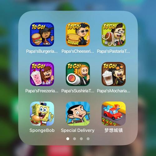 iphone有什么好玩的游戏（苹果有什么好玩的游戏吗）