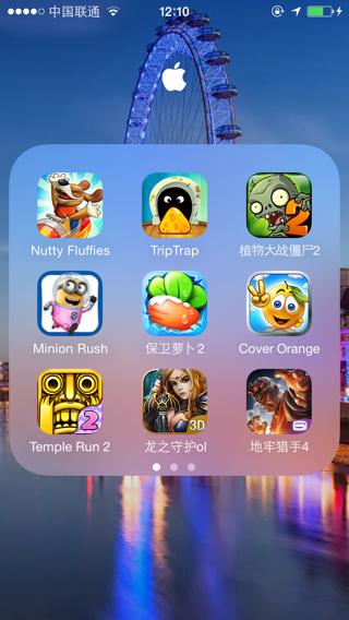 iphone有没有比较好玩的手游（iphone有没有比较好玩的手游）