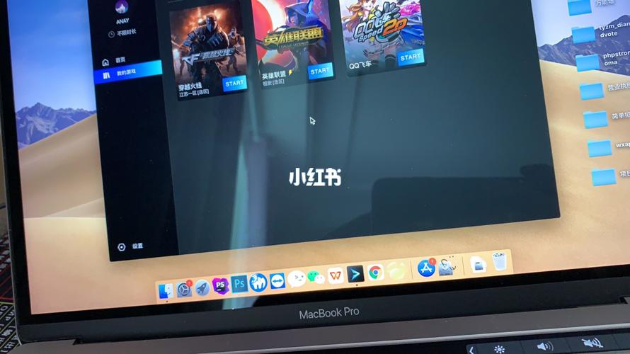 macbook有什么好玩的免费游戏（macbookpro好玩的免费游戏）