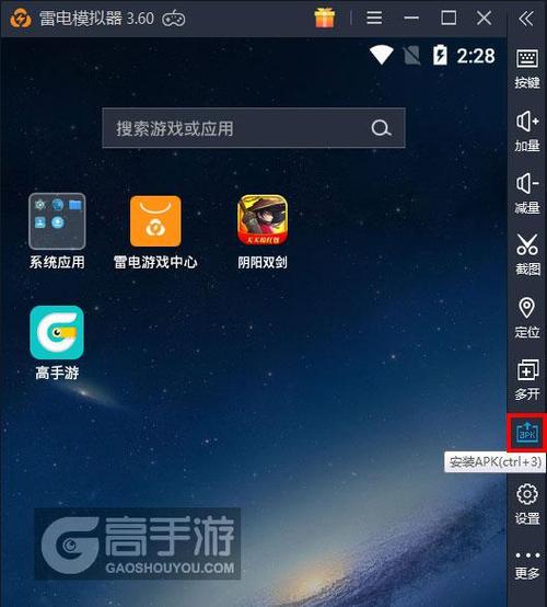 pc破解游戏在哪下（pc端破解游戏）