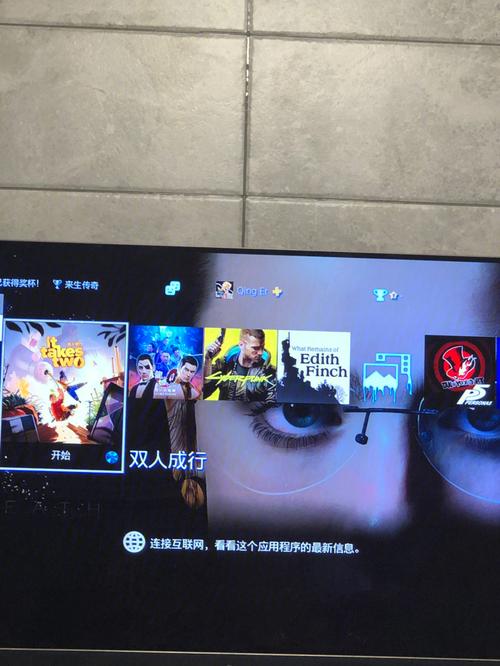 ps4有哪些好玩的双人游戏（ps4有哪些好玩的双人游戏推荐）