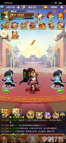 q版即时战斗手游有哪些（q版战斗游戏）