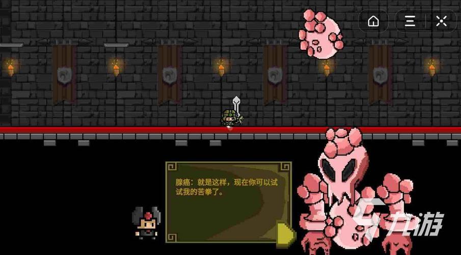 roguelike像素地牢类游戏有哪些2023（好玩的像素地牢游戏）