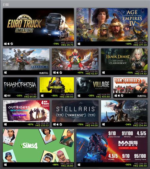 steam人气最高的游戏（steam游戏人气榜单机）