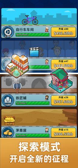 taptap热门模拟经营手游合集（模拟经营类手游知乎）